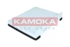 Фильтр салона KAMOKA F427501 (фото 4)