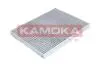 Фільтр повітряний KAMOKA F500201 (фото 1)