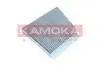 Фильтр салона KAMOKA F504601 (фото 3)