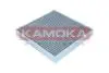 Фильтр салона с элементами активированного угля KAMOKA F506701 (фото 2)