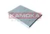 Фильтр воздуха KAMOKA F509001 (фото 1)