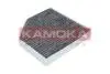 Фільтр салону із елементами активованого KAMOKA F509301 (фото 1)