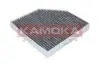 Фільтр салону із елементами активованого KAMOKA F509301 (фото 2)