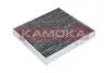 Фільтр салону KAMOKA F509901 (фото 3)