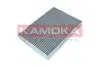 Фільтр повітря салону KAMOKA F510401 (фото 1)