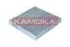 Фільтр салону KAMOKA F515901 (фото 2)