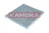 Фільтр салону із елементами активованого вугілля KAMOKA F516701 (фото 3)