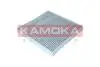 Фiльтр салону вугiльний KAMOKA F517301 (фото 4)
