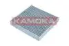 Фiльтр салону вугiльний KAMOKA F517601 (фото 3)