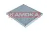 Фільтр салону KAMOKA F518801 (фото 3)