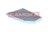 Фiльтр салону вугiльний KAMOKA F520701 (фото 4)