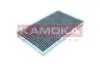Фільтр салону вугільний KAMOKA F521401 (фото 3)