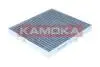 Фiльтр салону вугiльний KAMOKA F523301 (фото 4)