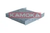 Фото 4 - фiльтр салону вугiльний KAMOKA F523801 Фiльтр салону вугiльний KAMOKA F523801 (фото 4)