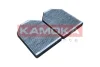 Фiльтр салону вугiльний KAMOKA F526901 (фото 3)
