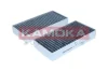 Фiльтр салону вугiльний KAMOKA F527201 (фото 1)
