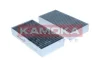 Фiльтр салону вугiльний KAMOKA F527201 (фото 2)