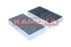 Фiльтр салону вугiльний KAMOKA F527201 (фото 4)