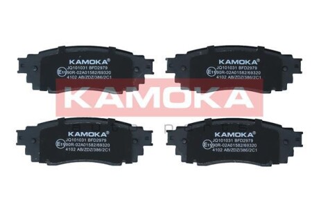 Гальмiвнi колодки дисковi KAMOKA JQ101031