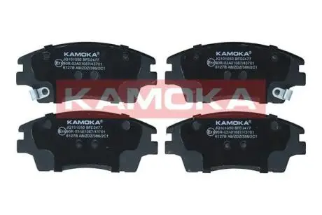 Гальмiвнi колодки дисковi KAMOKA JQ101050