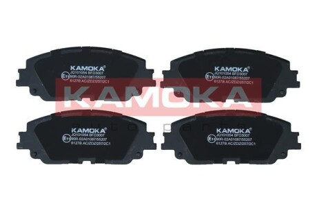 Комплект тормозных колодок KAMOKA JQ101054