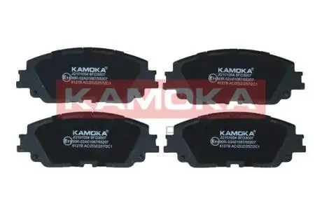 Комплект гальмівних колодок KAMOKA JQ101054