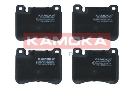 Гальмiвнi колодки дисковi KAMOKA JQ101075