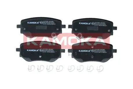 Комплект гальмівних колодок задній KAMOKA JQ101095