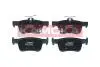 Тормозные колодки (задние) Honda Civic 1.0-2.0 16V 13- KAMOKA JQ101098 (фото 1)