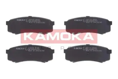 Гальмівні колодки, дискове гальмо (набір) KAMOKA JQ101109