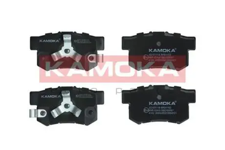 Тормозные колодки, дисковый тормоз.) KAMOKA JQ101118