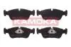 Тормозные колодки, дисковый тормоз.) KAMOKA JQ1011450 (фото 1)