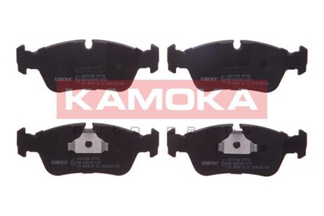 Тормозные колодки, дисковый тормоз.) KAMOKA JQ1011450