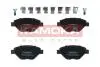 Тормозные колодки, дисковый тормоз.) KAMOKA JQ101153 (фото 1)