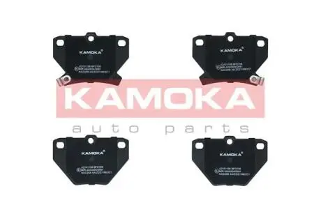 Комплект гальмівних колодок KAMOKA JQ101158