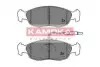 Тормозные колодки, дисковый тормоз.) KAMOKA JQ1011752 (фото 1)