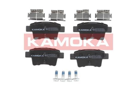 Комплект гальмівних колодок KAMOKA JQ101220