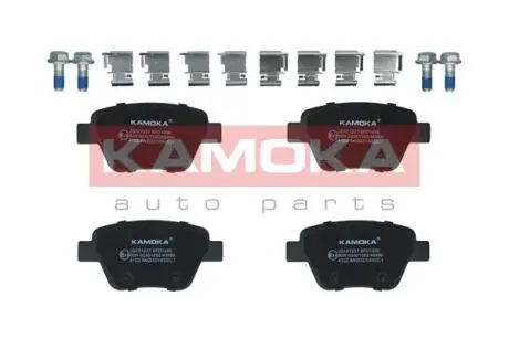Комплект гальмівних колодок KAMOKA JQ101237