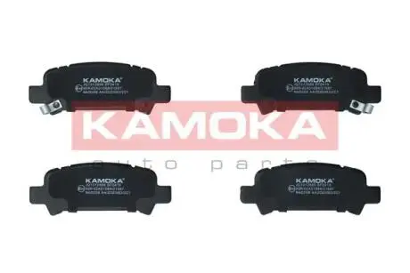 Гальмівні колодки, дискове гальмо (набір) KAMOKA JQ1012666