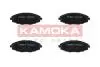 Тормозные колодки, дисковый тормоз.) KAMOKA JQ1012674 (фото 1)