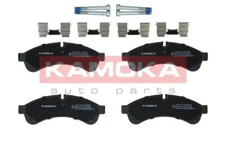 Комплект гальмівних колодок задній KAMOKA JQ101276