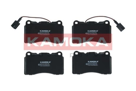 Гальмiвнi колодки дисковi ALFA ROMEO 159 06-11/166 03-07 KAMOKA JQ101279