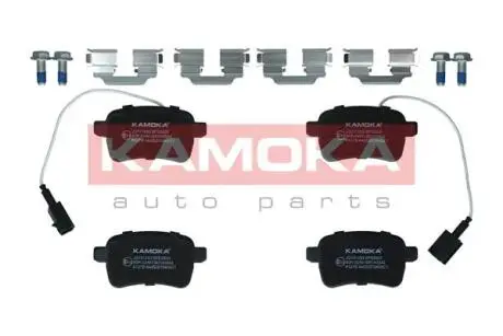 Комплект тормозных колодок задний KAMOKA JQ101282