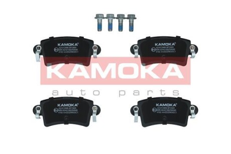 Тормозные колодки, дисковый тормоз.) KAMOKA JQ1012906