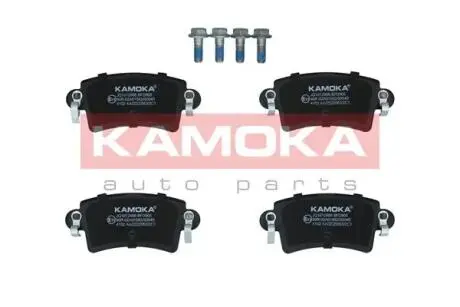 Гальмівні колодки, дискове гальмо (набір) KAMOKA JQ1012906
