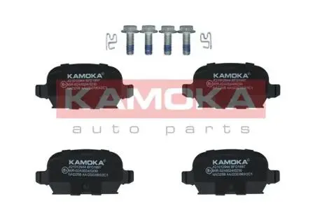 Гальмівні колодки, дискове гальмо (набір) KAMOKA JQ1012944