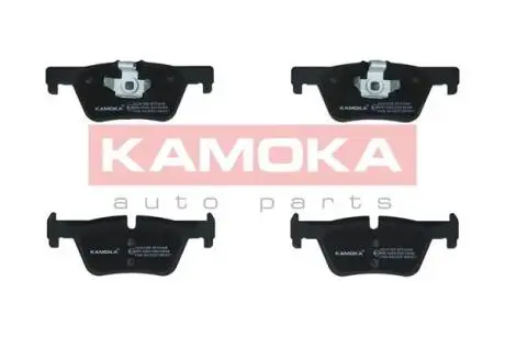Колодки гальмівні дискові KAMOKA JQ101295