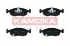 Колодки тормозные, дисковые KAMOKA JQ101305 (фото 1)