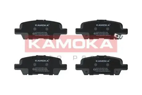 Гальмівні колодки задні KAMOKA JQ101332