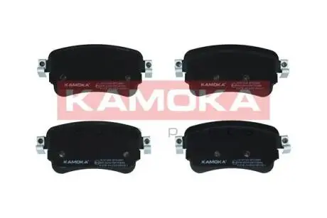 Комплект гальмівних колодок KAMOKA JQ101334